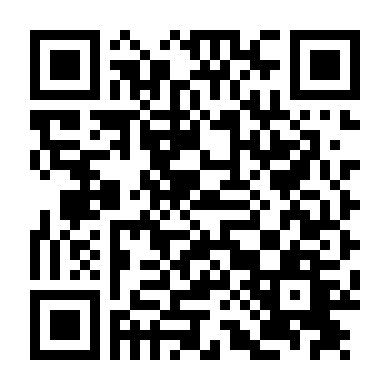 Công Việc Nguy Hiểm