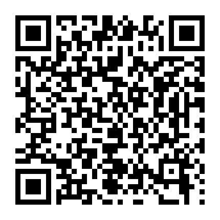 Đại Chiến Titan Oad