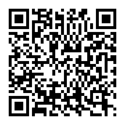 Chàng Trai Không Thể Kết Hôn (Phần 2)