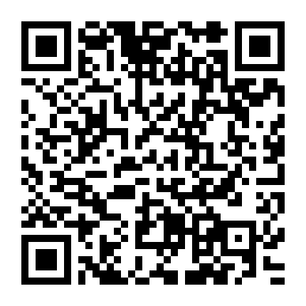 Chàng Trai Không Thể Kết Hôn (Phần 1)