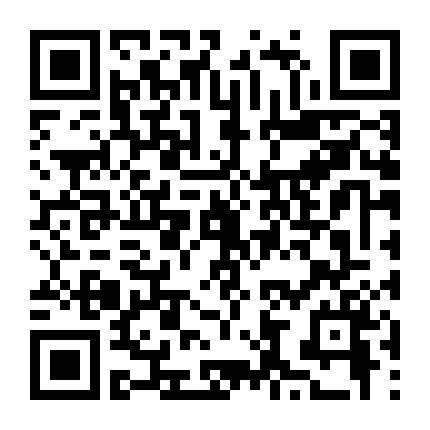 Thanh Xà - Tình Duyên Lại Đến