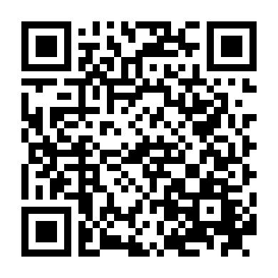 Bóng Đêm Tội Lỗi