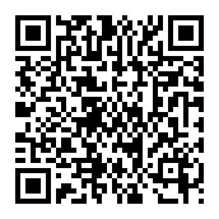 Cuối Cùng Cũng Đến Lượt Tôi Yêu