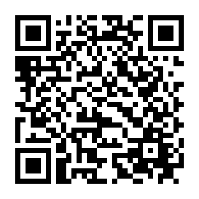 Đại Hội Nhạc Rối