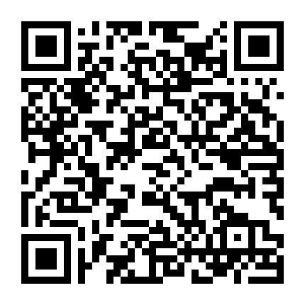 Cô Nàng Lấp Lánh (Phần 1)