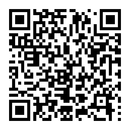 Nữ Giáo Viên Phần 1