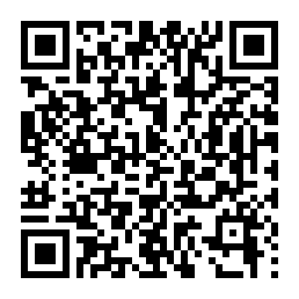 Giới Văn Phòng Hoa Lệ