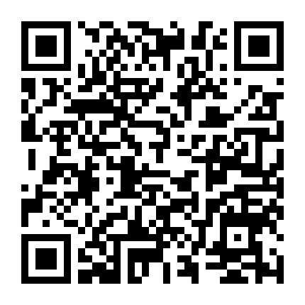 Túi Đen Bẩn (Phần 1)