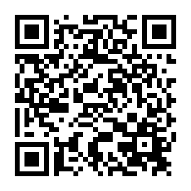 Liên Minh Công Lý Trẻ