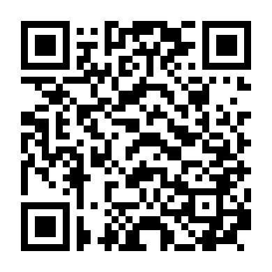 Chùm Chìa Khóa Ký Ức