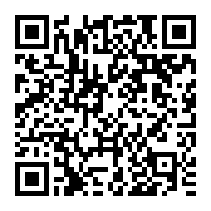 Vụng Trộm Với Hai Em Gái Xinh Đẹp