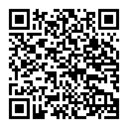 Vụng Trộm Với Sếp