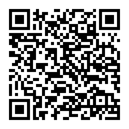 Những Người Bạn (Phần 10)