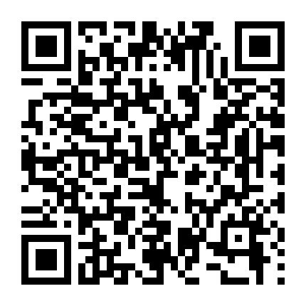 Những Người Bạn (Phần 8)