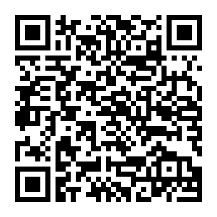 Những Người Bạn (Phần 7)