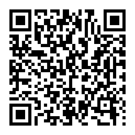 Những Người Bạn (Phần 6)