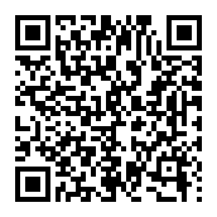 Những Người Bạn (Phần 5)