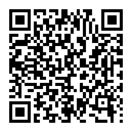 Những Người Bạn (Phần 4)