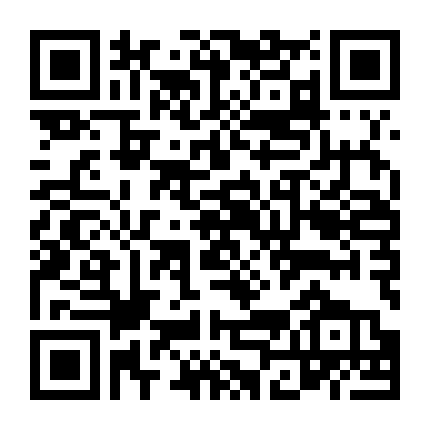 Những Người Bạn (Phần 2)