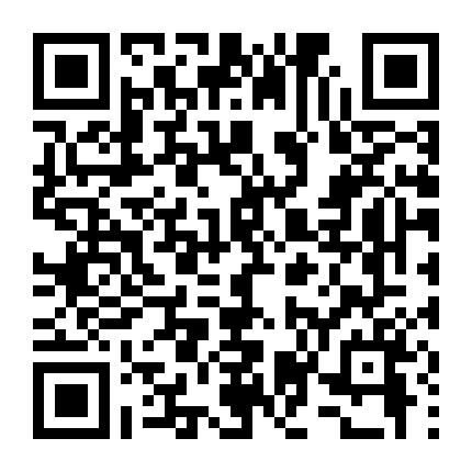 Những Người Bạn (Phần 1)