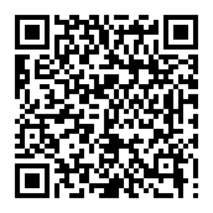 Inuyasha Hồi Cuối