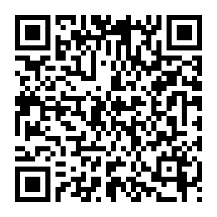 Thời Niên Thiếu Của Đấng Thiên Sai