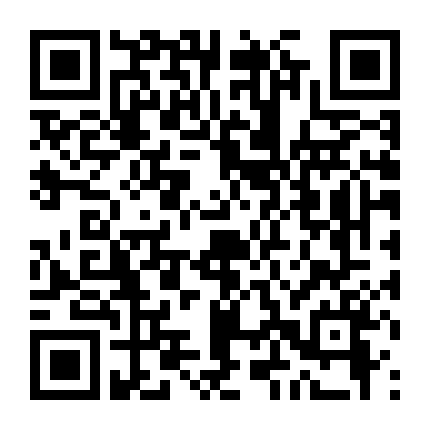 Cô Nàng Tokyo Mơ Mộng