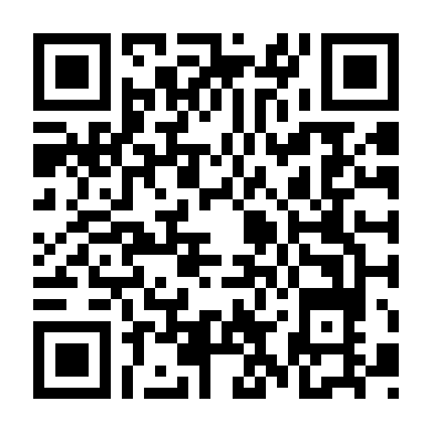 Kiếm Tiên Tại Thử