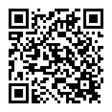 Thiên Cực Của Tôi