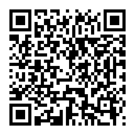 Túy Quyền: Say Vô Địch