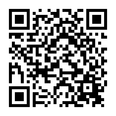 Đèn Thần Bảo Liên