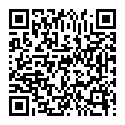 Lữ Bố Và Điêu Thuyền