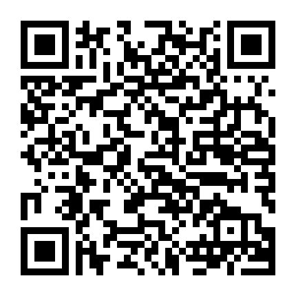 Wiener Dog Internationals