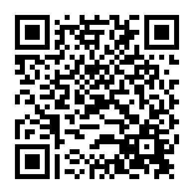 Trả Đũa: Phần 3