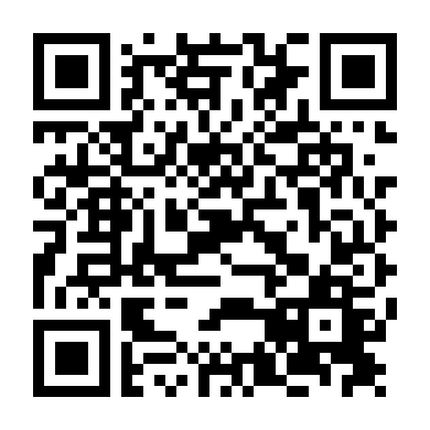 Trả Đũa (Phần 1)