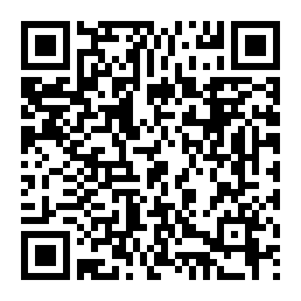 Ngày Xửa Ngày Xưa (Phần 1)