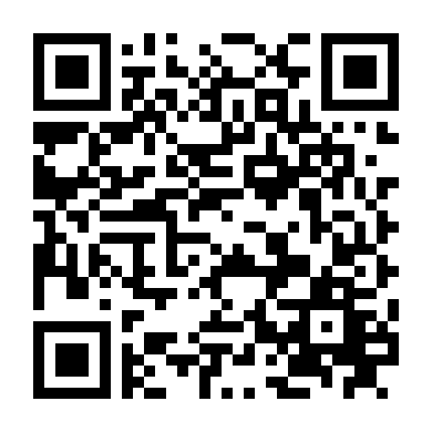 Mất Tích (Phần 1)