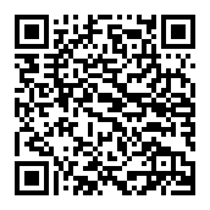 Given- Khơi Dậy Đam Mê (Bản Điện Ảnh)