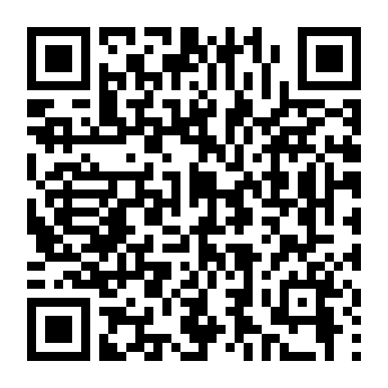 Cells At Work! Black