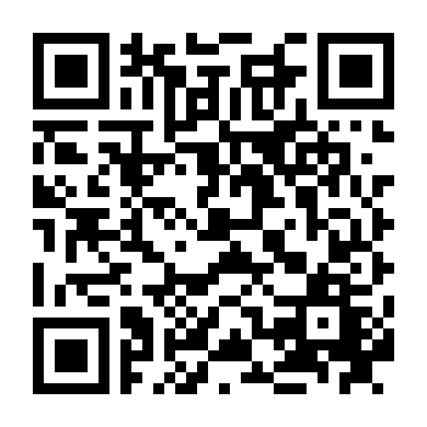 Vua Bóng Chuyền (Phần 4)