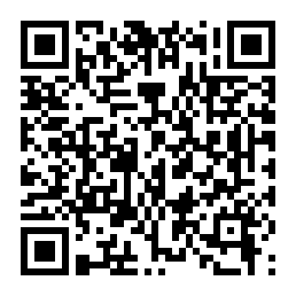 Arashi: Nhật Ký Viễn Dương