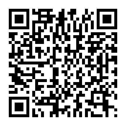 Tôi Muốn Được Chơi Bóng Và Được Yêu Thương