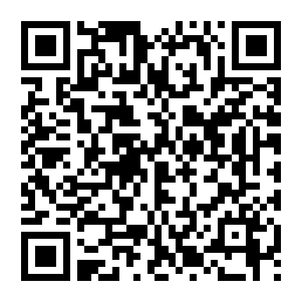 Biệt Đội Bất Hảo: Thành Phố Tội Ác