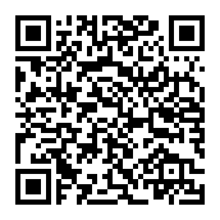 Cảnh Báo Tình Yêu (Phần 1)