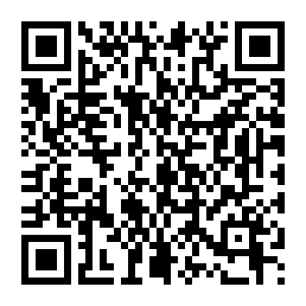 Định Nhân Kiệt: Đoạt Mệnh Kì Hương