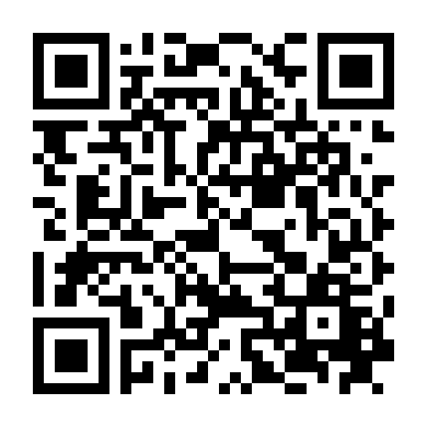 Hầu Gái Nhà Tôi Phiền Thật Đấy