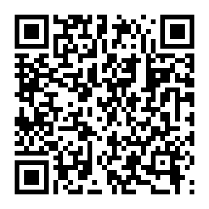 Người Ngoài Hành Tinh Truy Đuổi