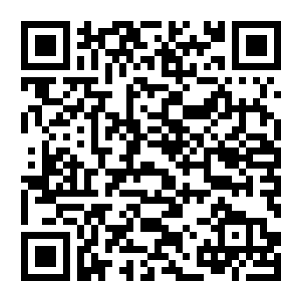 Bậc Thầy Thần Tượng Sidem