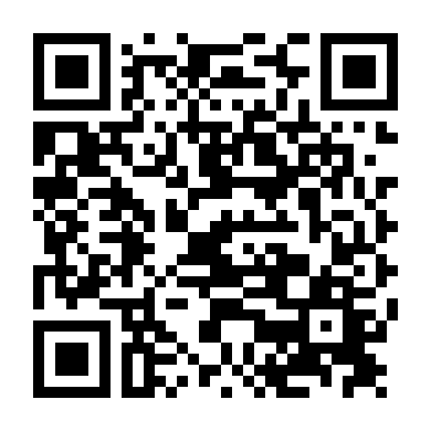 Natsume's Friend's Book ~ Yi Yukura ~ Sp