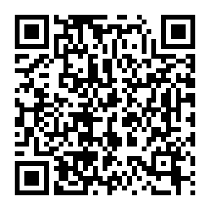 Ma Nữ Thế Giới Xuất Phát